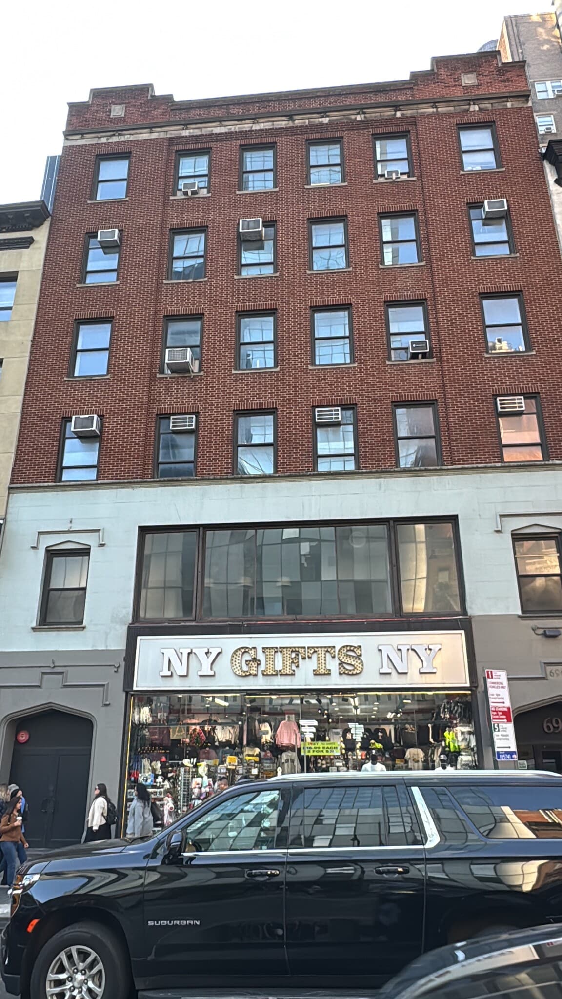 690-692 Eighth Ave, New York, NY for lease Building Photo- Image 1 of 2