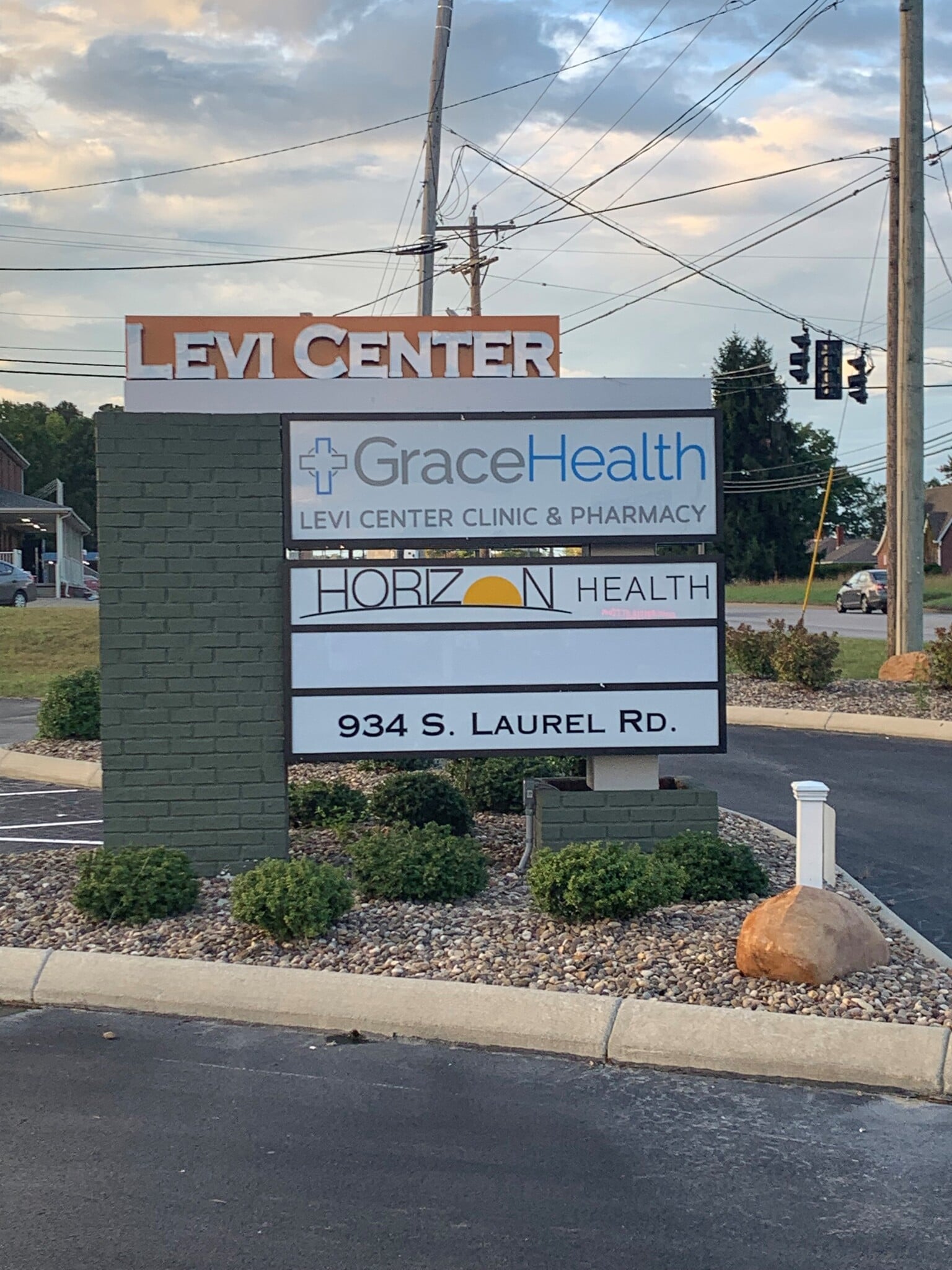 934 S Laurel Rd, London, KY for lease Other- Image 1 of 3