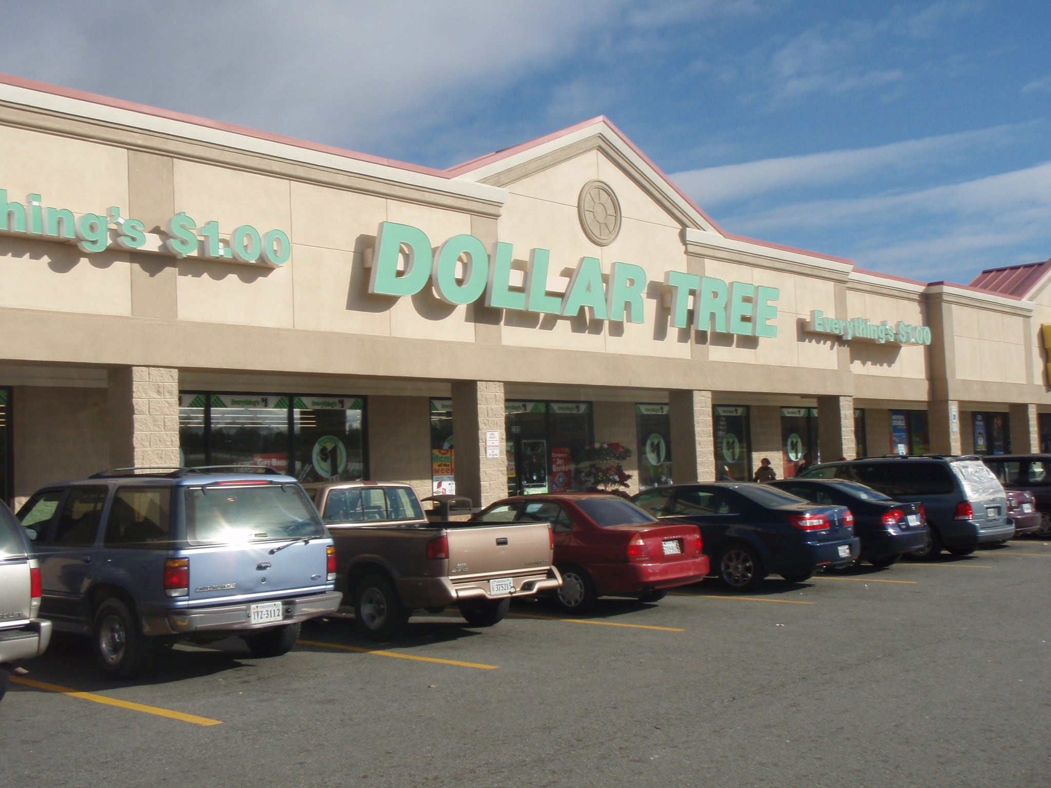 3601 Old Halifax Rd, South Boston, VA for lease Primary Photo- Image 1 of 4