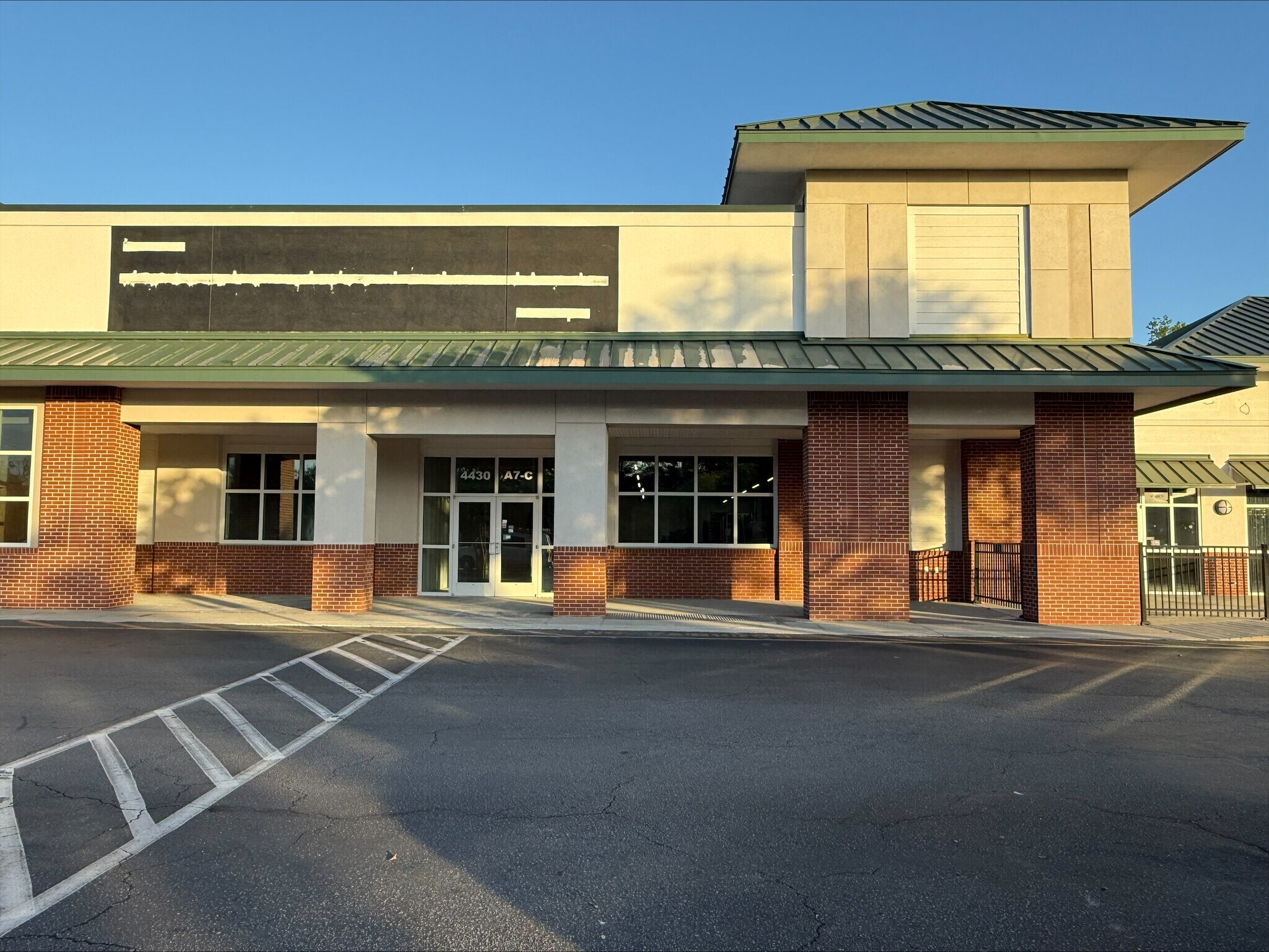 4410-4440 Highway 17 Byp, Murrells Inlet, SC à louer Photo du bâtiment- Image 1 de 6