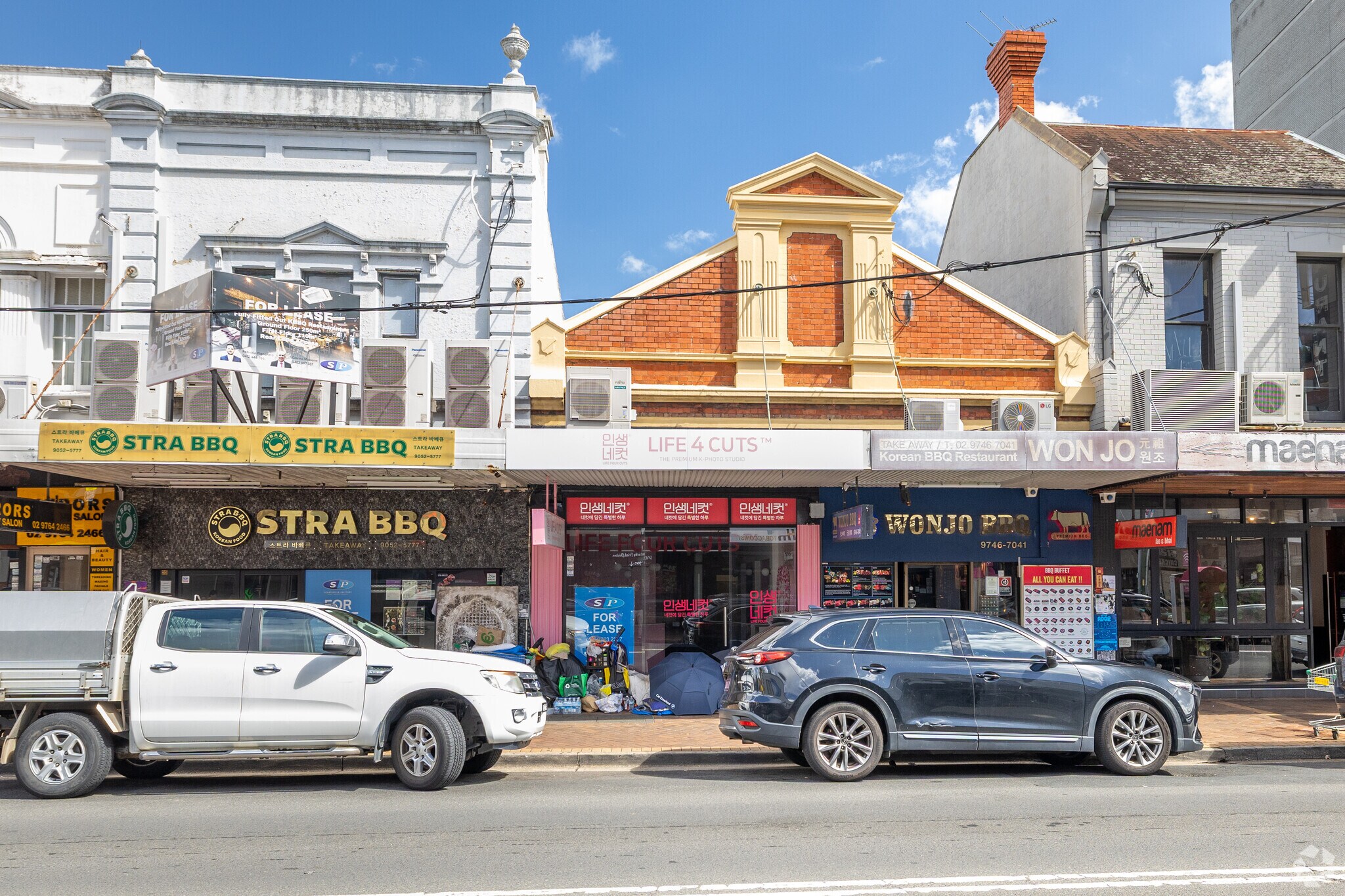 33 The Boulevarde, Strathfield for lease Primary Photo- Image 1 of 5