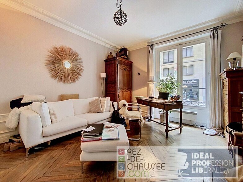 Bureau dans Paris à vendre - Photo du bâtiment - Image 2 de 7