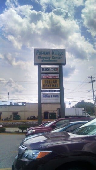 15-33 Putnam Village Dr, Hurricane, WV à louer - Photo du bâtiment - Image 3 de 7