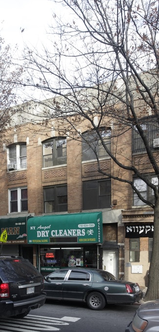 Plus de détails pour 509 DeKalb Ave, Brooklyn, NY - Commerce de détail à louer