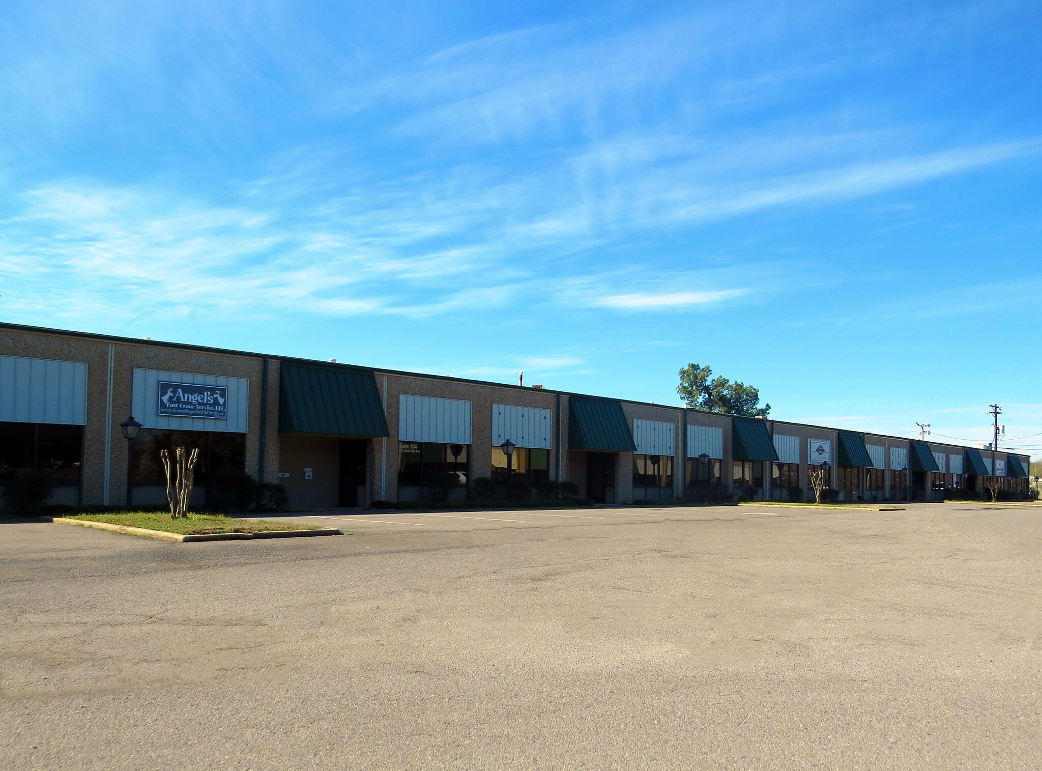 1305 N Hills Blvd, North Little Rock, AR for lease Building Photo- Image 1 of 7
