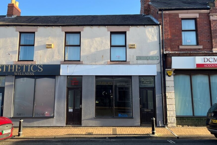 Station St, Bedlington for lease - Primary Photo - Image 1 of 1