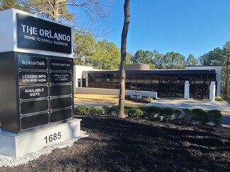 Plus de détails pour 1685 Terrell Mill Rd SE, Marietta, GA - Coworking à louer