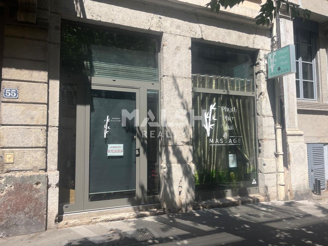 Retail in Lyon for lease Building Photo- Image 1 of 5