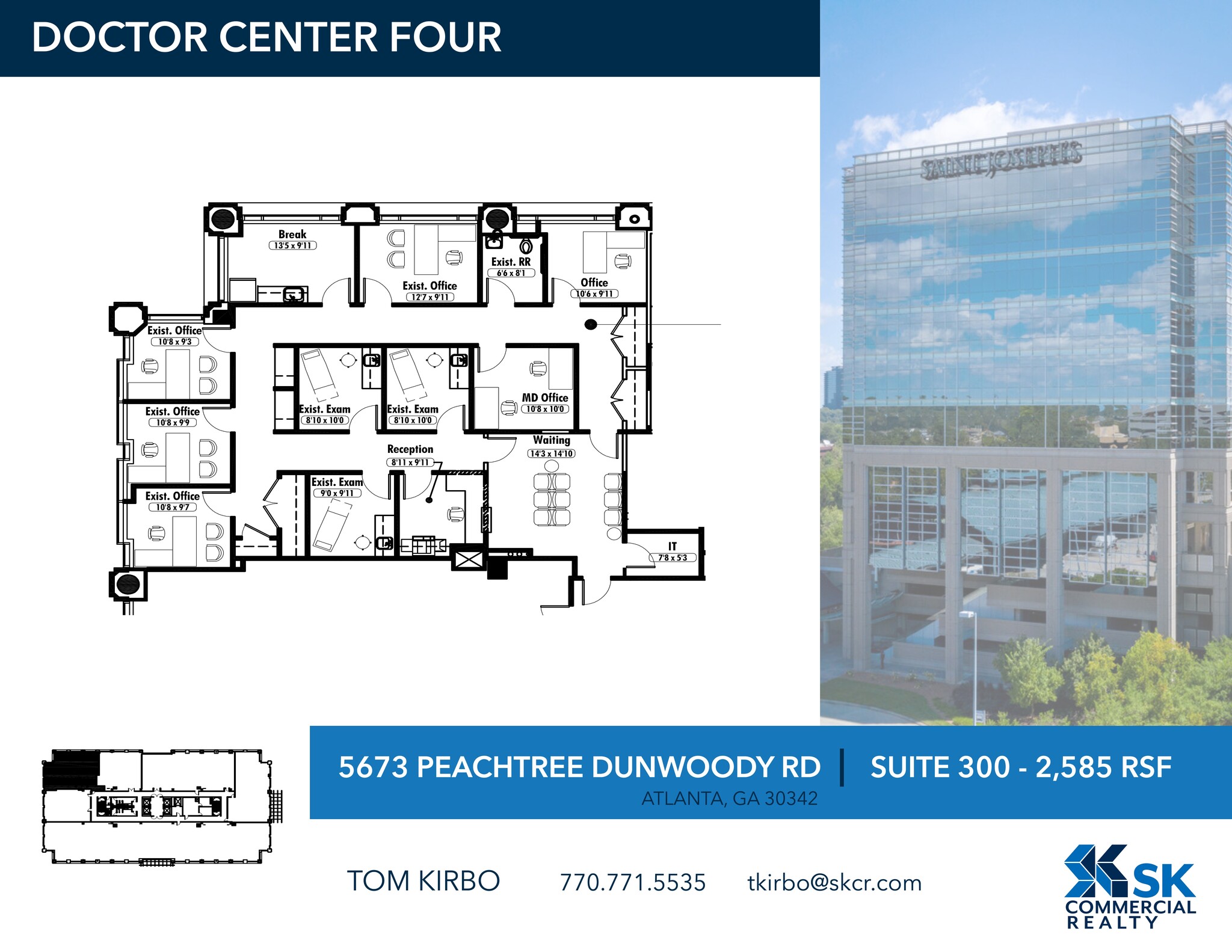 5673 Peachtree Dunwoody Rd NE, Atlanta, GA for lease Site Plan- Image 1 of 2