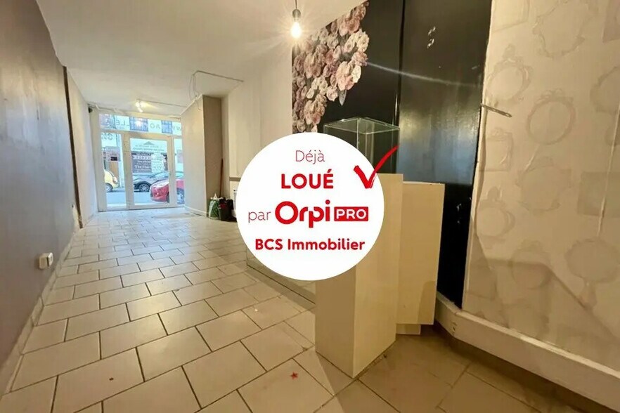 Retail in Lille for lease - Lobby - Image 2 of 3