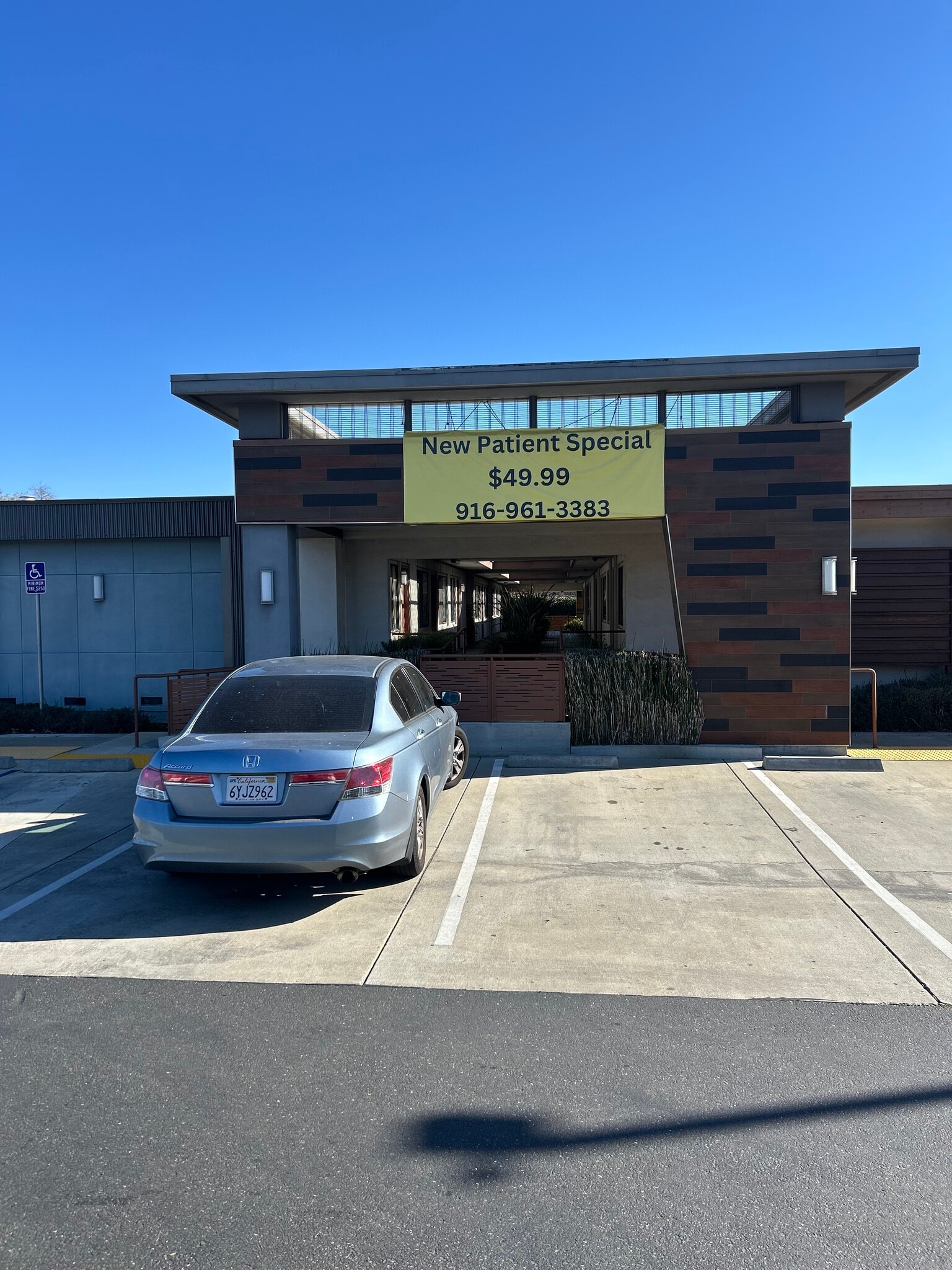 5414 Sunrise Blvd, Citrus Heights, CA for lease Building Photo- Image 1 of 14