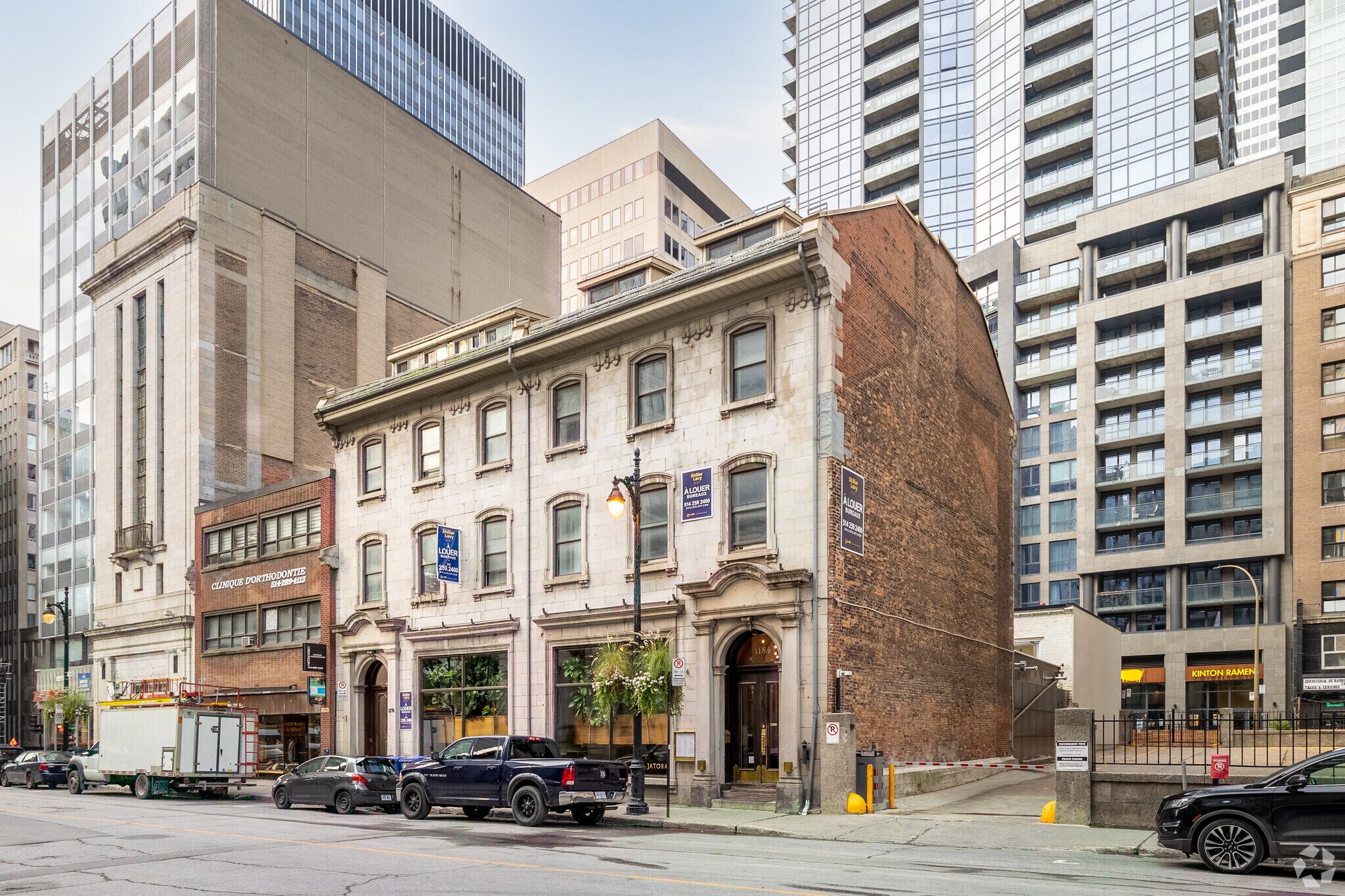 1178 Pl Phillips, Montréal, QC for sale Primary Photo- Image 1 of 1