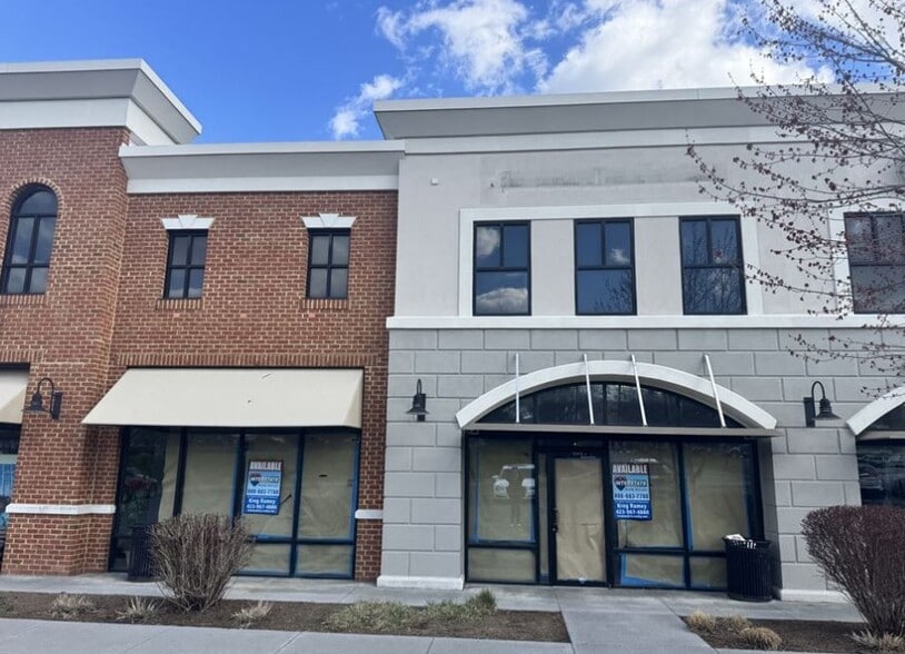 213 Gateway Blvd, Lewisburg, WV for lease - Primary Photo - Image 1 of 5