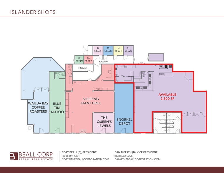 440 Aleka Pl, Kapaa, HI for lease - Building Photo - Image 3 of 8