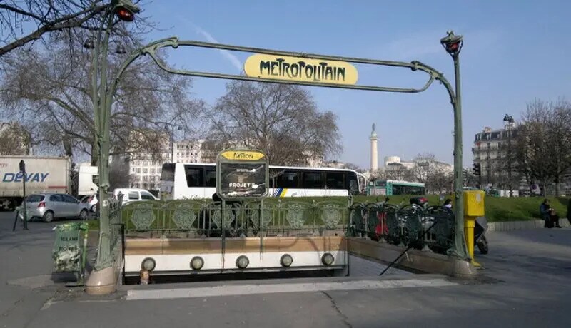 Bureau dans Paris à vendre - Photo du bâtiment - Image 3 de 4
