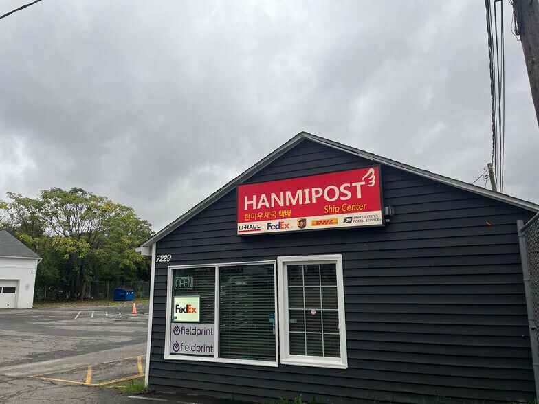 7229 Little River Tpke, Annandale, VA à vendre - Photo du bâtiment - Image 2 de 18