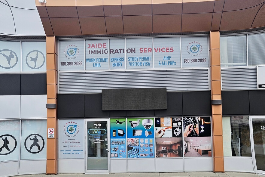 2920 Ellwood Dr SW, Edmonton, AB for sale - Building Photo - Image 2 of 38