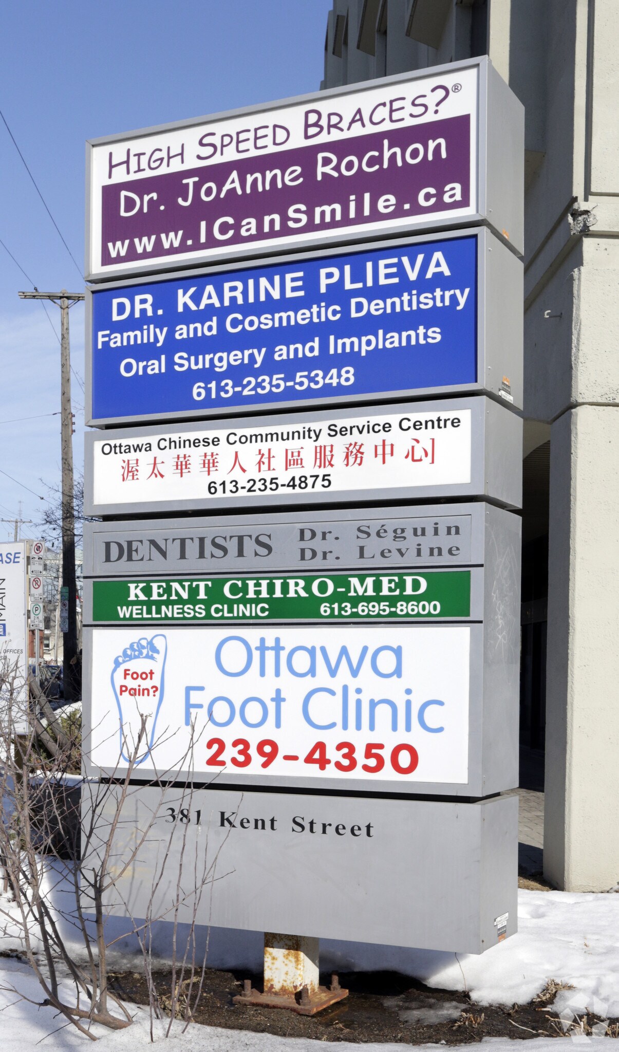 381 Kent St, Ottawa, ON for sale Building Photo- Image 1 of 1