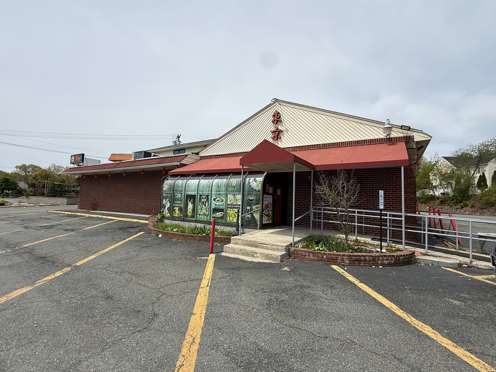121 Depot St, Milford, MA à vendre Photo principale- Image 1 de 43