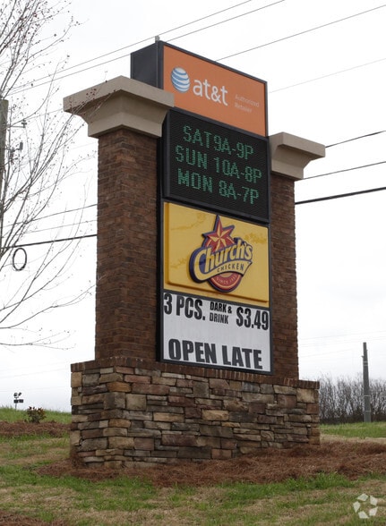 570 Thornton Rd, Lithia Springs, GA for lease - Building Photo - Image 2 of 7