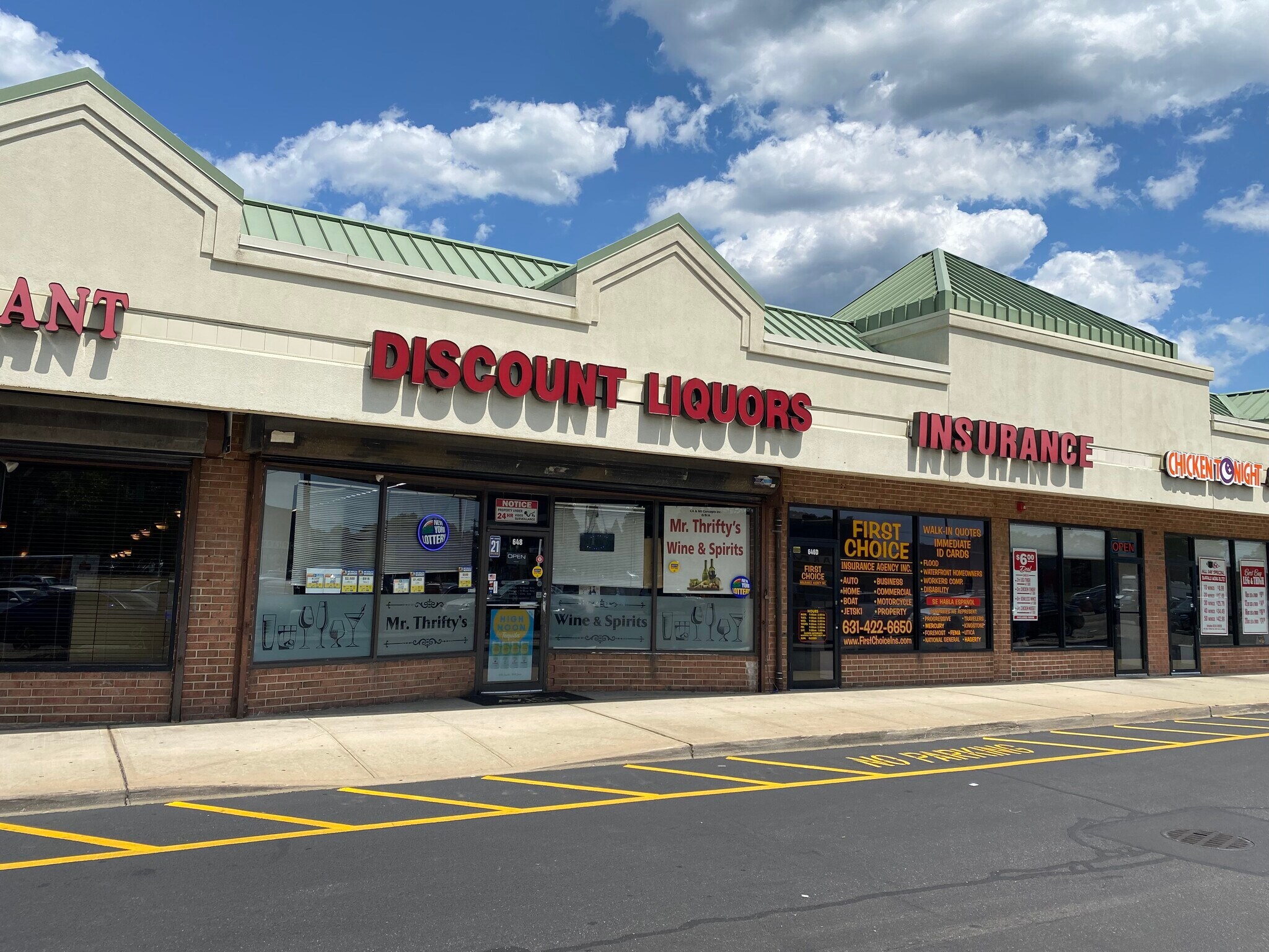 36-84 E Sunrise Hwy, Lindenhurst, NY for lease Building Photo- Image 1 of 5