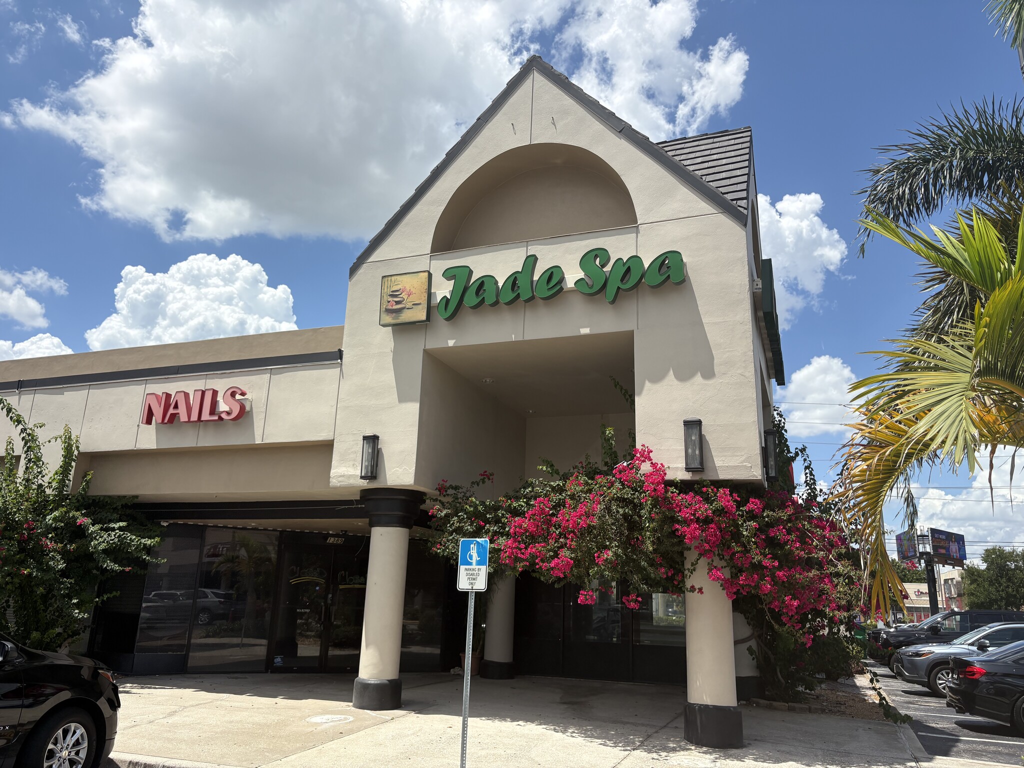 1301 Florida Mall Ave, Orlando, FL for lease Interior Photo- Image 1 of 4