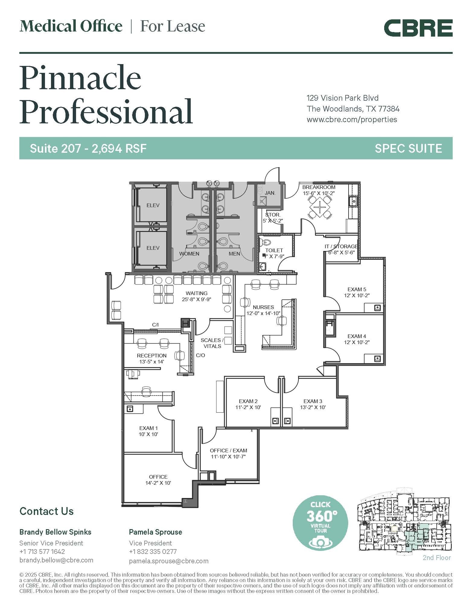 129 Vision Park Blvd, Shenandoah, TX à louer Photo intérieure- Image 1 de 1