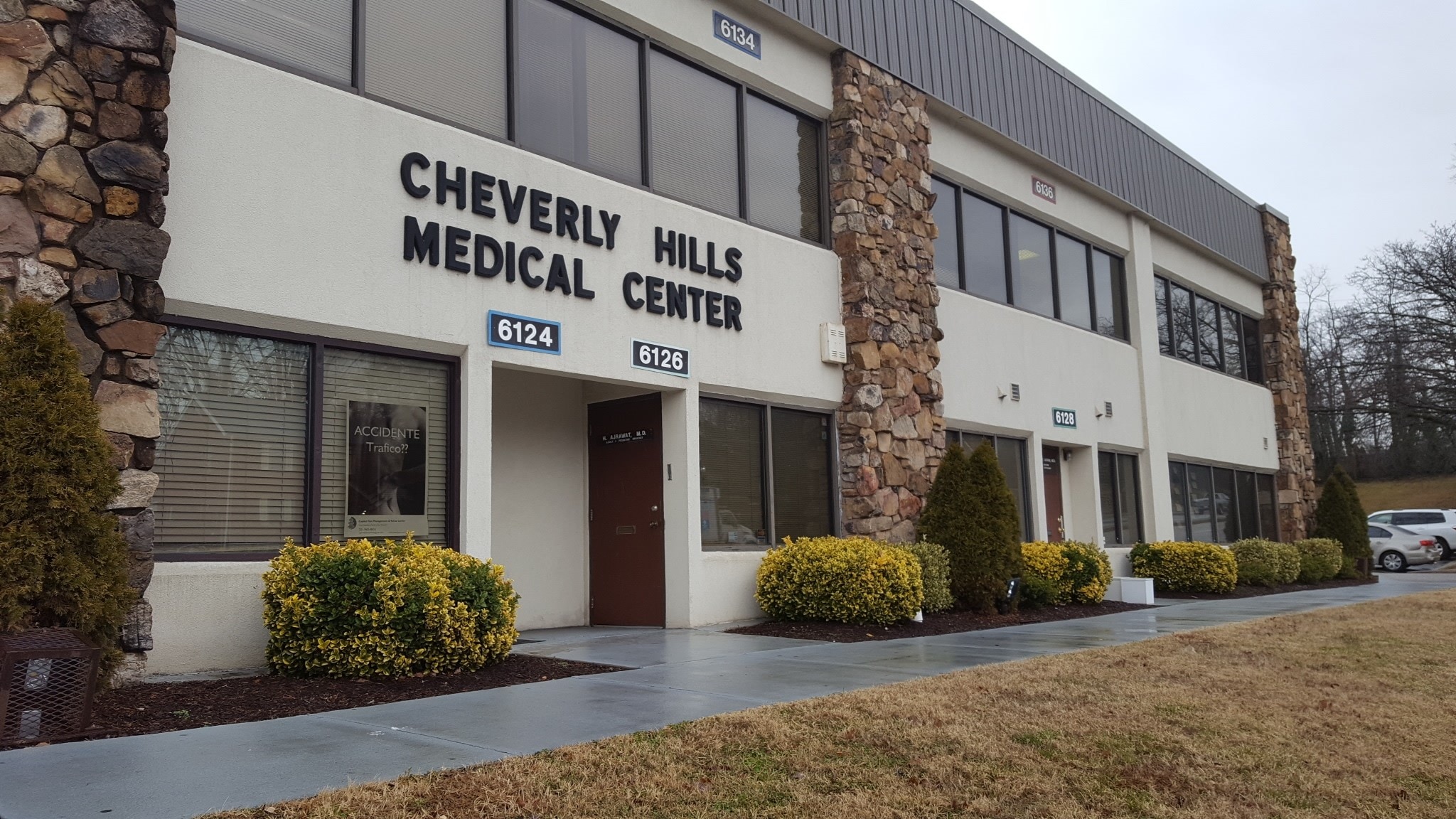 6122-6136 Landover Rd, Cheverly, MD for sale Primary Photo- Image 1 of 11