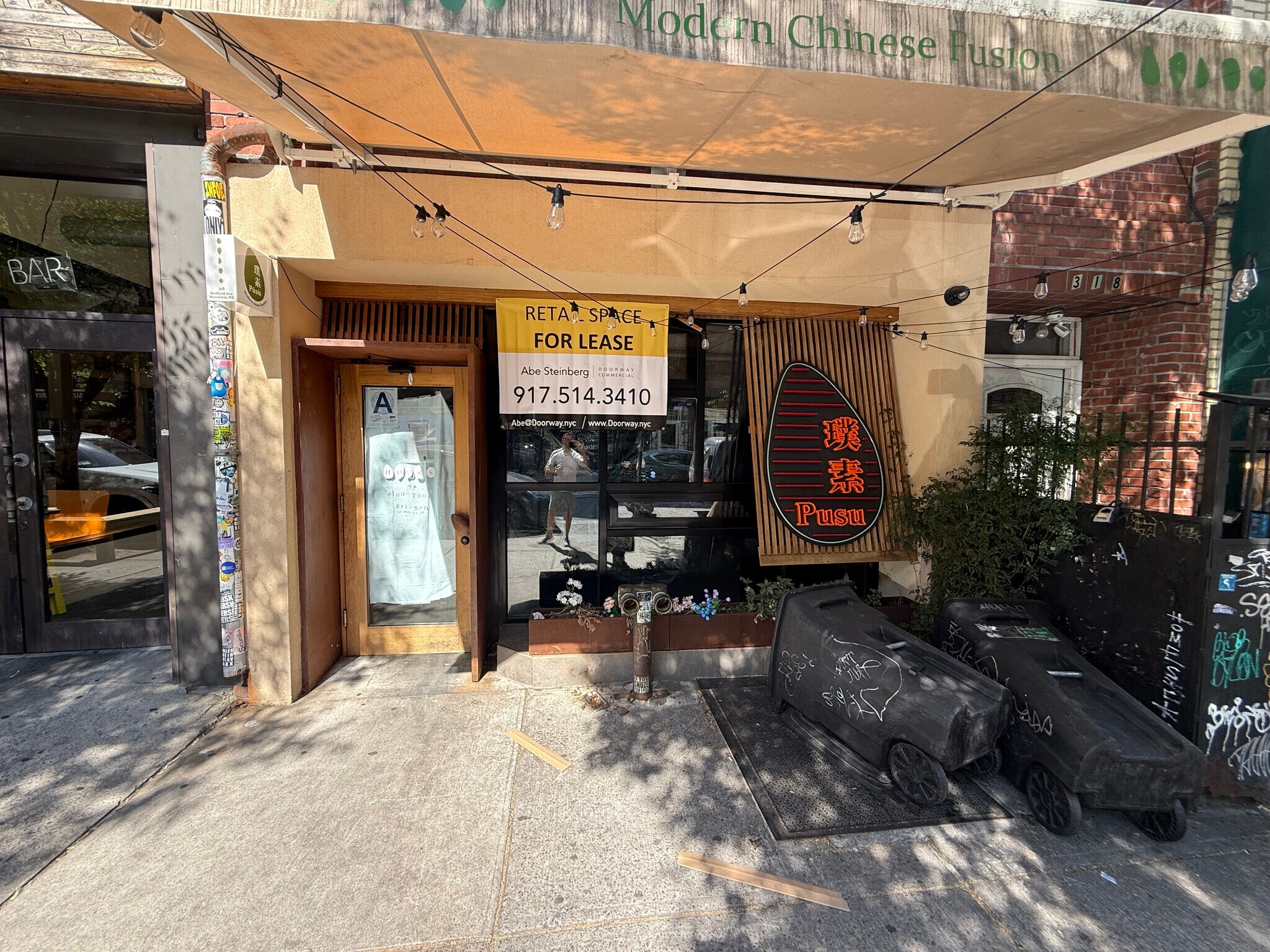 318 Bedford Ave, Brooklyn, NY for lease Building Photo- Image 1 of 30