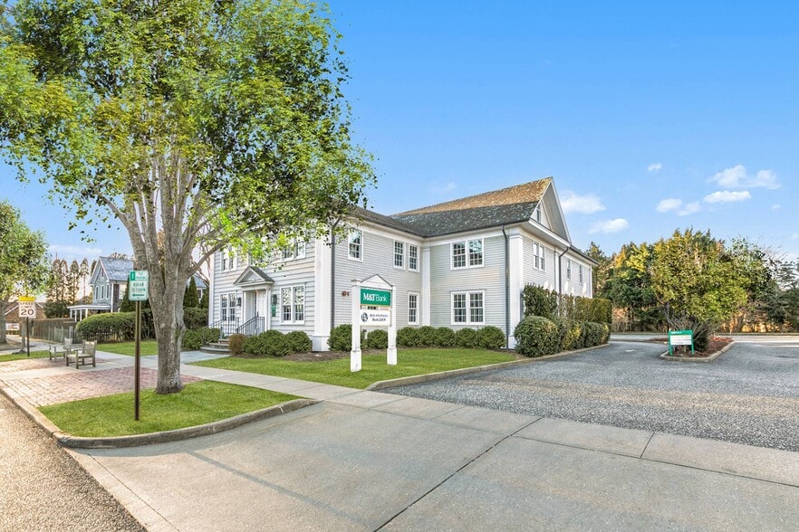 99 Newtown Ln, East Hampton, NY for lease - Building Photo - Image 2 of 4