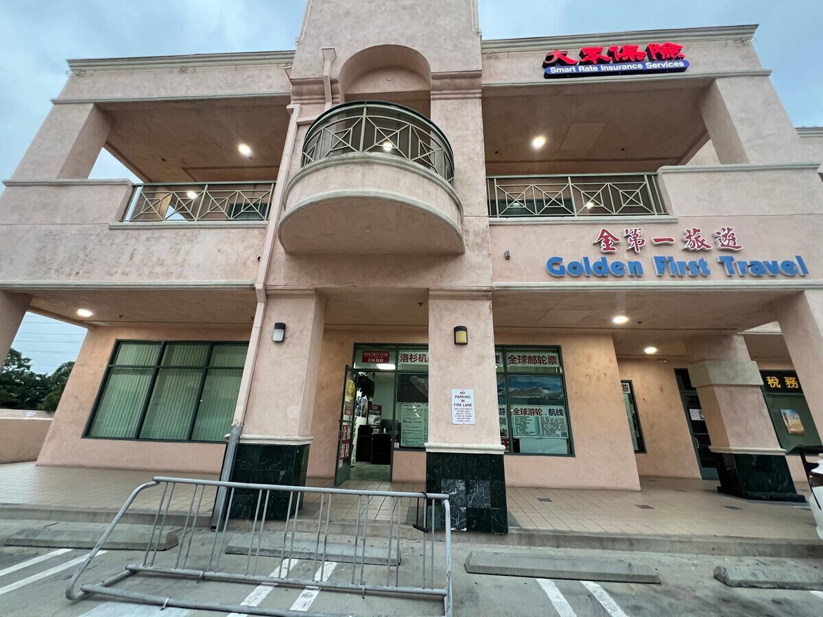 1045 E Valley Blvd, San Gabriel, CA 91776 - Unité A115 -  - Photo intérieure - Image 2 of 19