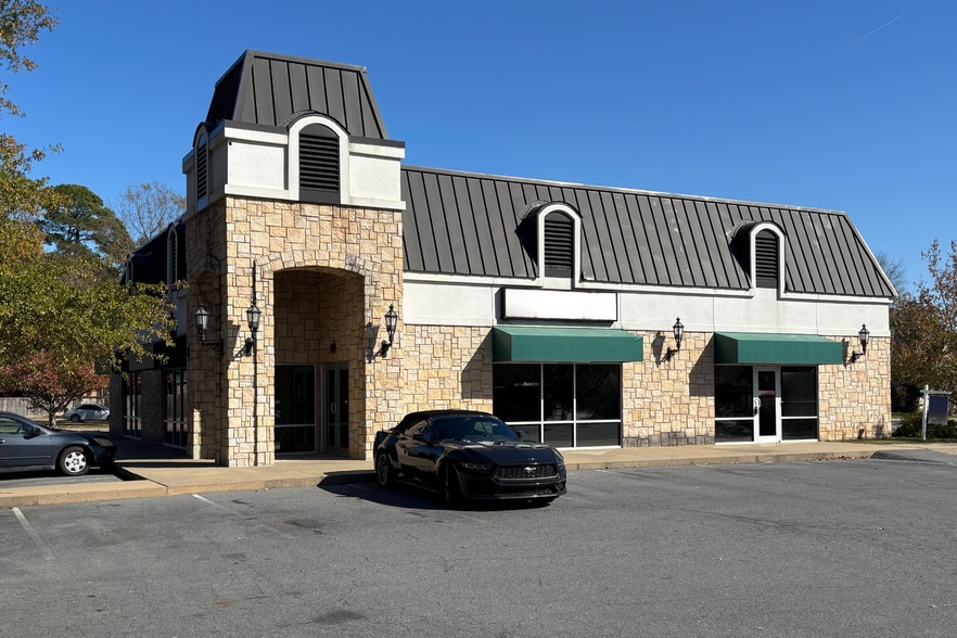 105 Country Club Pky, Maumelle, AR for lease - Building Photo - Image 3 of 6