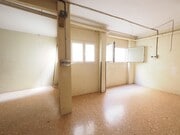 interior local