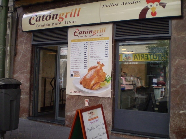 Retail in Madrid, Madrid for lease Interior Photo- Image 1 of 24