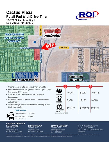 10571-10589 S Rainbow Blvd, Las Vegas, NV for lease - Other - Image 1 of 3