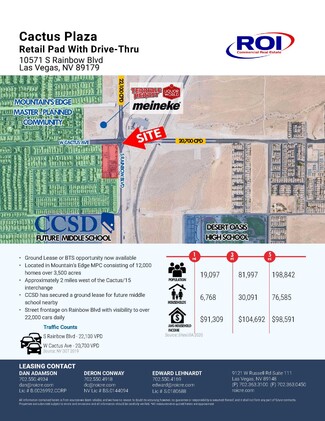 Plus de détails pour 10571-10589 S Rainbow Blvd, Las Vegas, NV - Terrain à louer