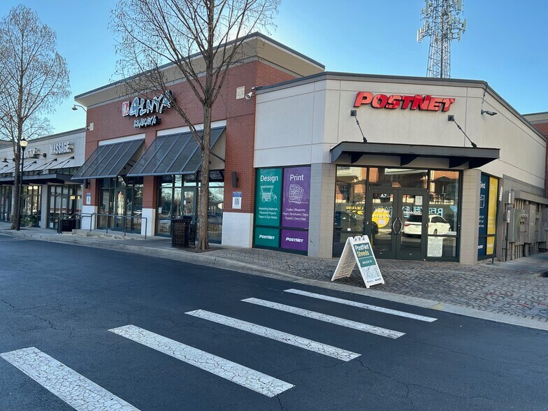 1700 Northside Dr NW, Atlanta, GA à louer - Photo du bâtiment - Image 3 de 13