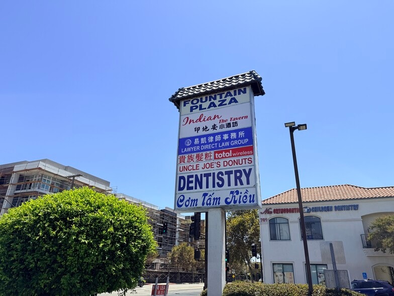633 S San Gabriel Blvd, San Gabriel, CA for lease - Building Photo - Image 3 of 6