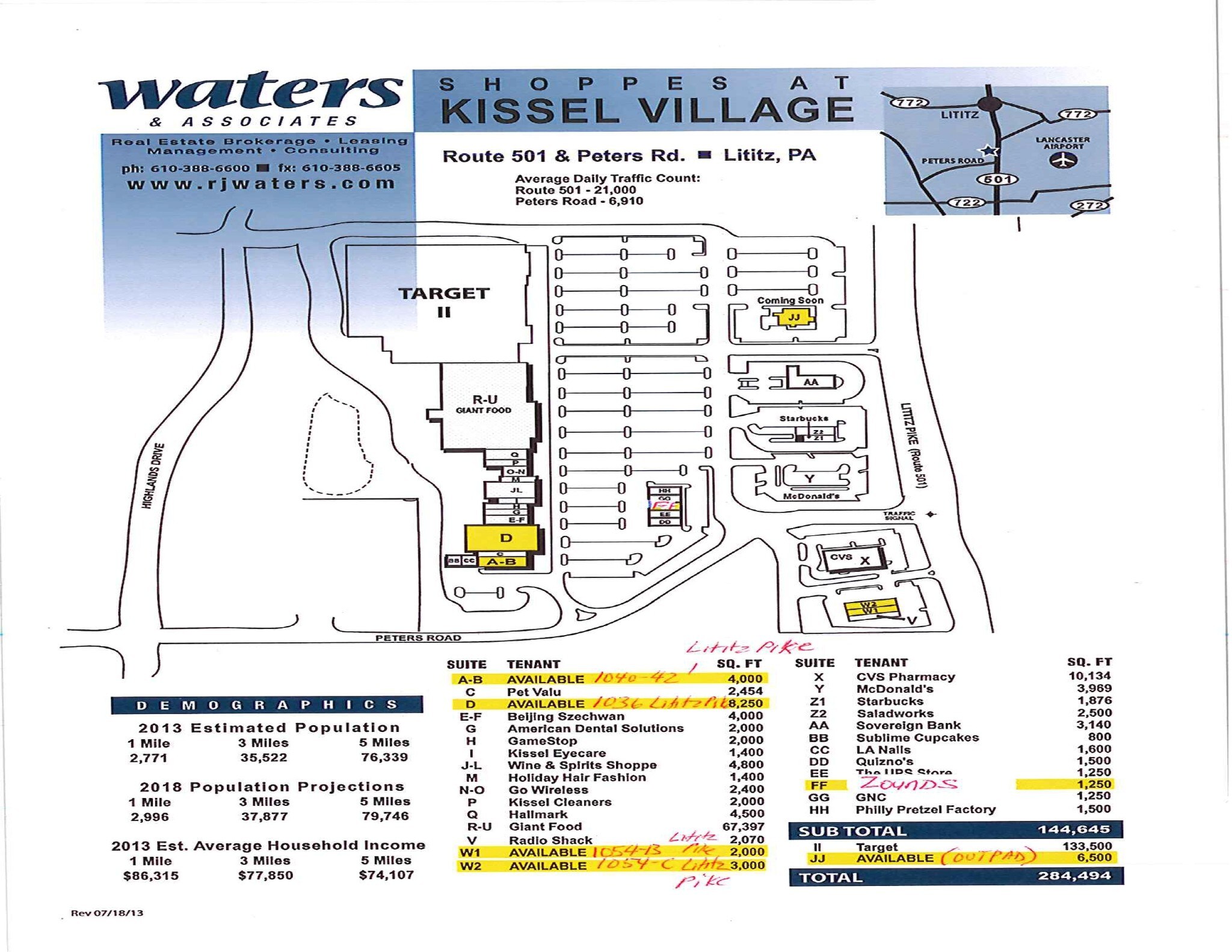 1052 Lititz Pike, Lititz, PA à louer Plan de site- Image 1 de 1