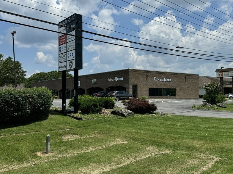 624-630 Dolly Parton Pky, Sevierville, TN for lease - Primary Photo - Image 1 of 13
