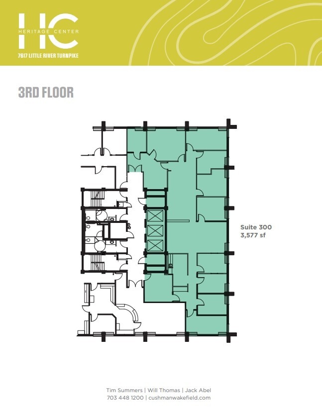 7617 Little River Tpke, Annandale, VA for lease Floor Plan- Image 1 of 1