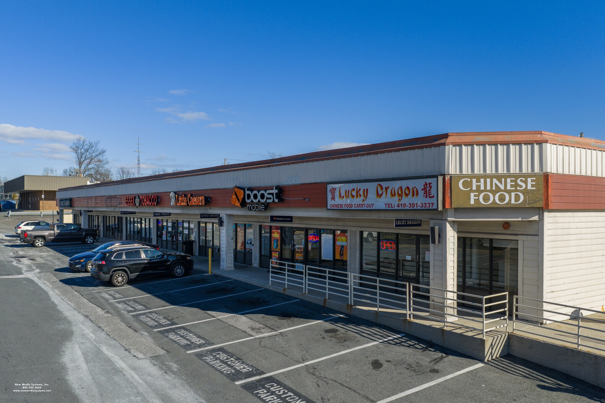 1221-1245 Eastern Blvd, Essex, MD à vendre Photo principale- Image 1 de 7