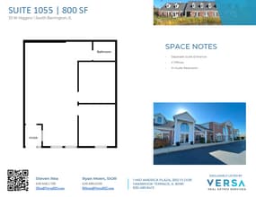 33 W Higgins Rd, South Barrington, IL à louer Plan d’étage- Image 1 de 1