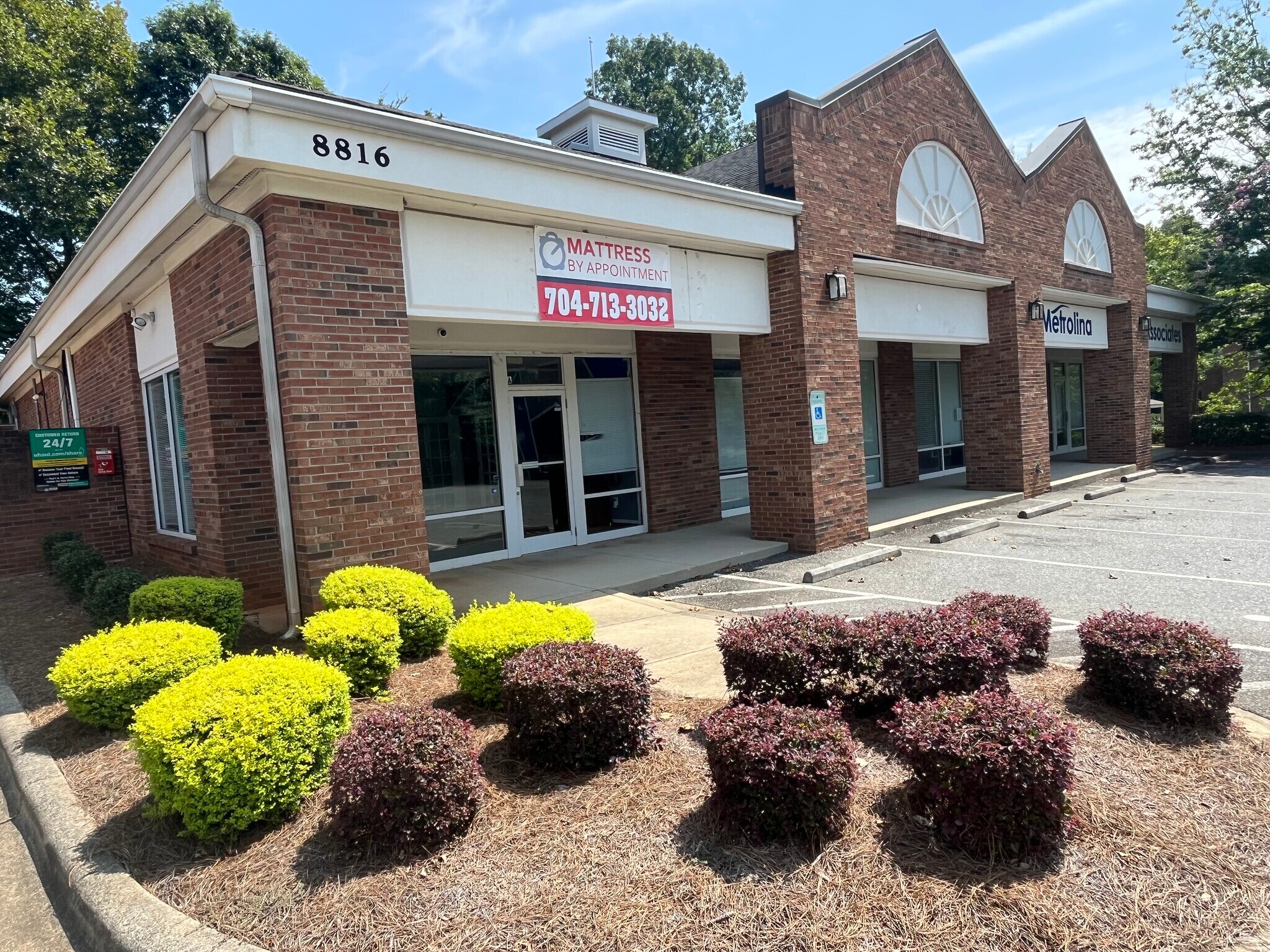 8816 University East Dr, Charlotte, NC for lease Building Photo- Image 1 of 10