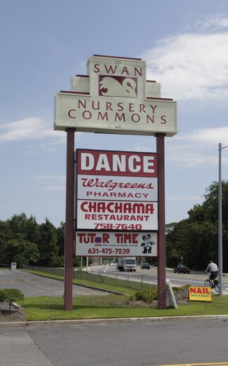 Plus de détails pour 655 E Main St, East Patchogue, NY - Commerce de détail à louer