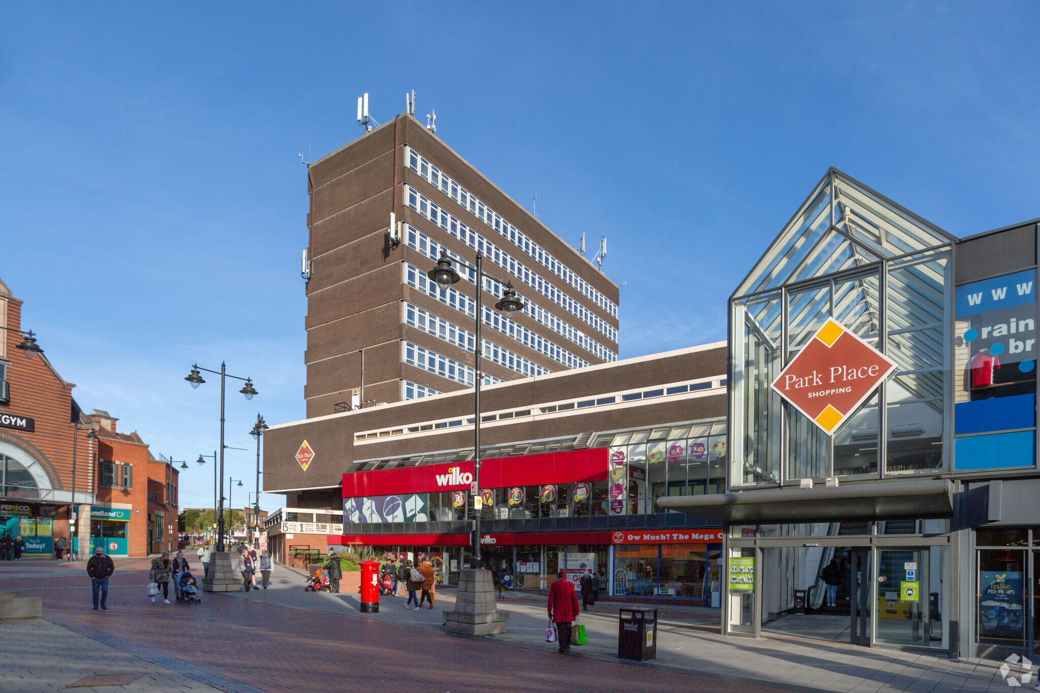 Park St, Walsall for lease Primary Photo- Image 1 of 8