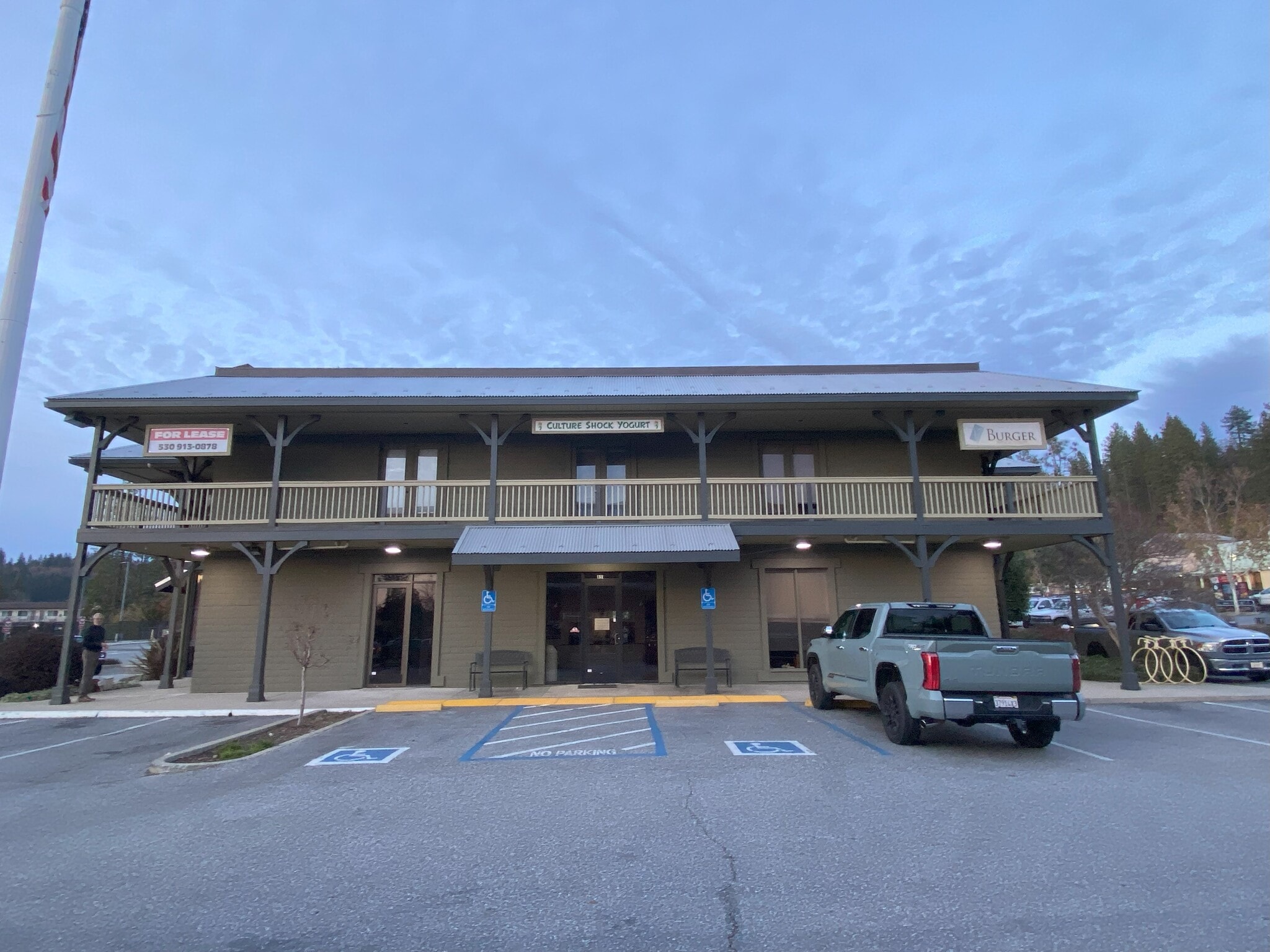 851-857 Sutton Way, Grass Valley, CA for lease Building Photo- Image 1 of 34