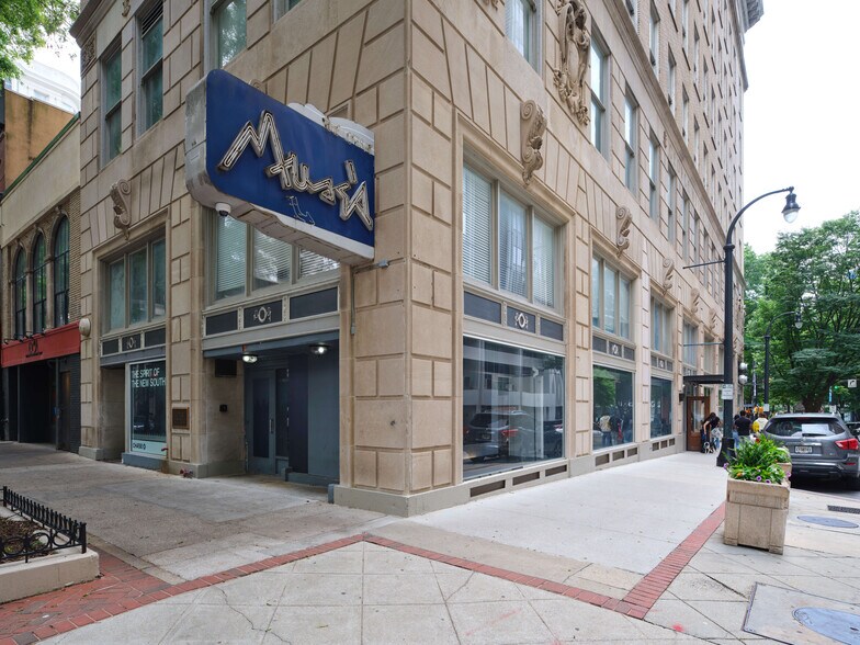 50 Peachtree St NW, Atlanta, GA à louer - Photo du bâtiment - Image 3 de 26