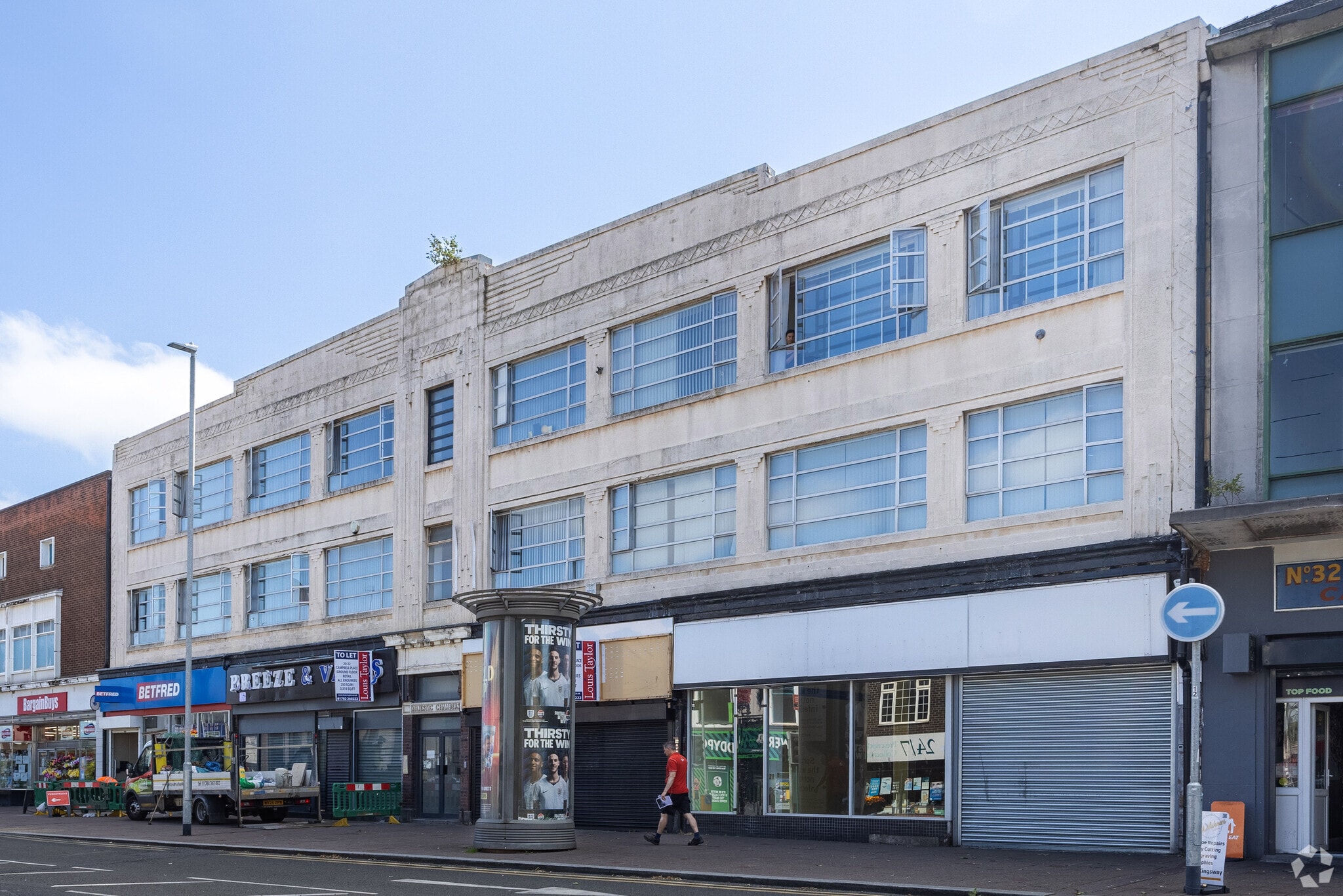 16-32 Campbell Pl, Stoke On Trent for sale Primary Photo- Image 1 of 14