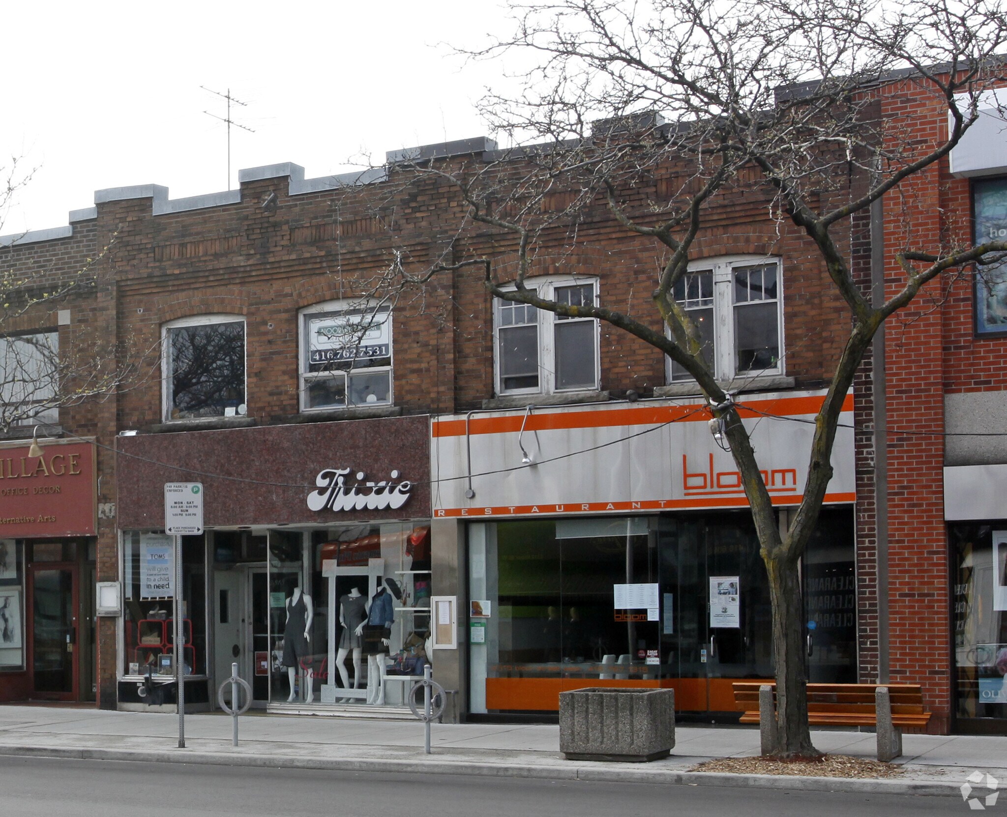 2315 Bloor St W, Toronto, ON à vendre Photo principale- Image 1 de 1